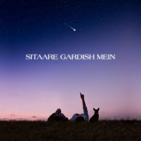 Sitaare Gardish Mein ft. Amar & MuzyBoi cover art