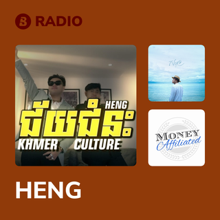 HENG Radio
