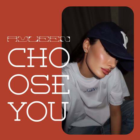 Choose You