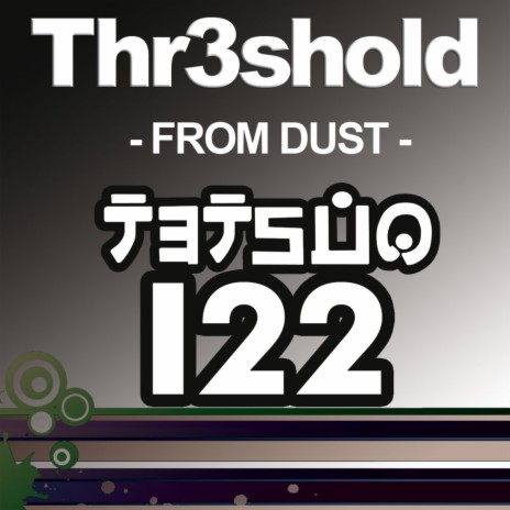 From Dust (Original Mix) cover art