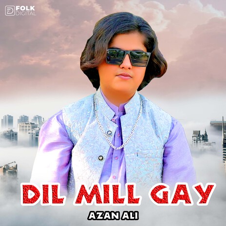Dil Mill Gay cover art