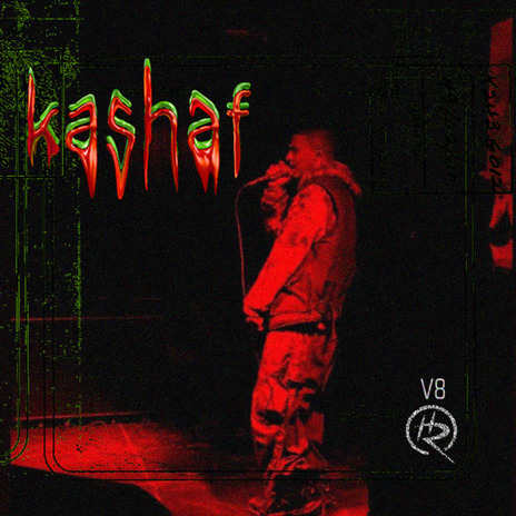 كشاف ft. MORY cover art