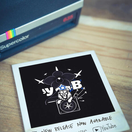 ראש סובייטי_y.b cover art