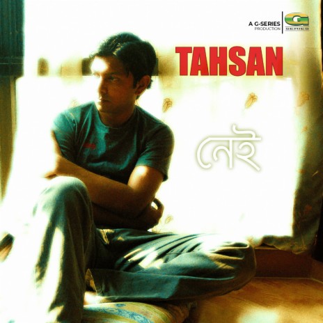 Porimiti cover art