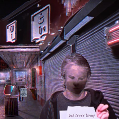 Music Masochist cover art