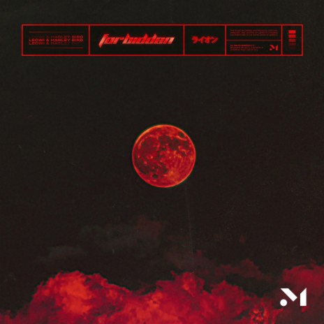 Forbidden ft. Harley Bird cover art
