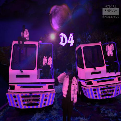 47 THOTS cover art