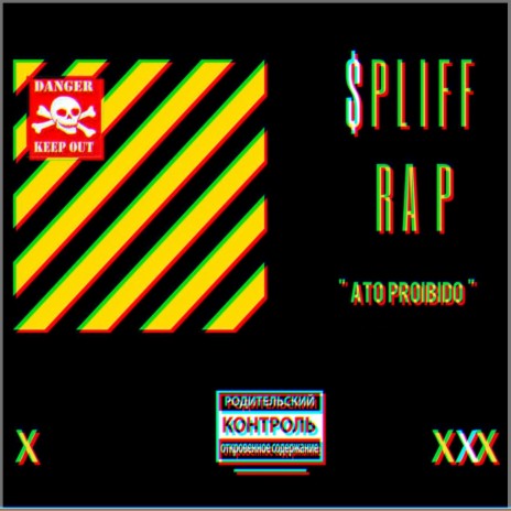 Ato Proibido cover art