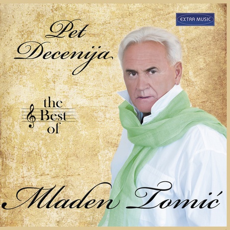 Ovo je moja kafana cover art