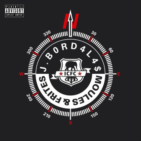 Gora Getafe cover art