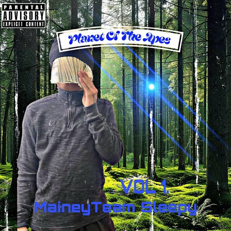 Who Mainey cover art
