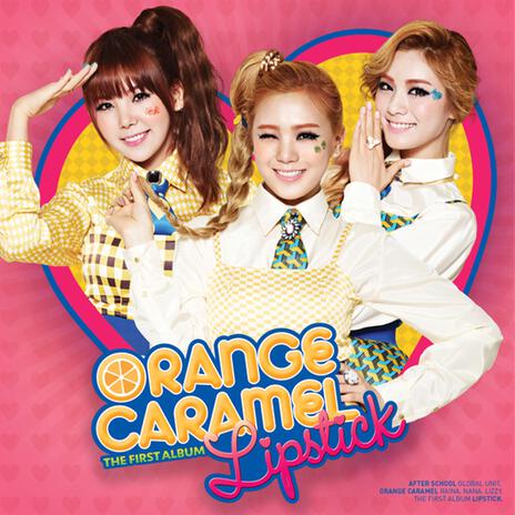 방콕시티 (2012 New Recording) cover art