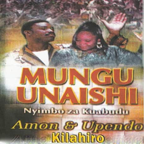 Nani Kama Wewe