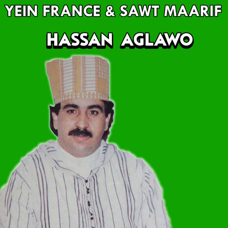 Yra Lbaz Amodo