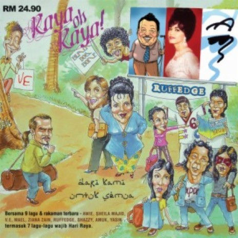 Sendaloka Hari Raya cover art