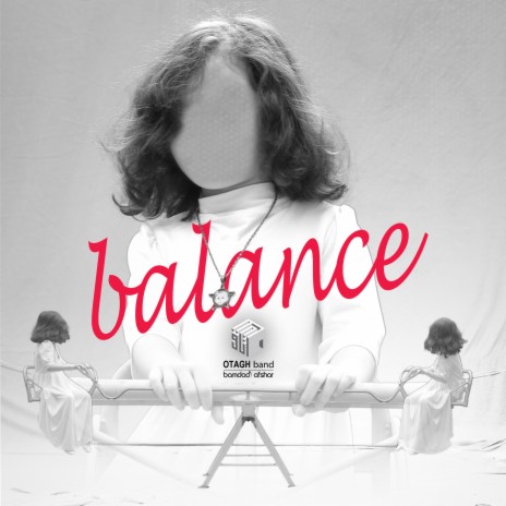 Face Blindness ft. Bamdad Afshar cover art