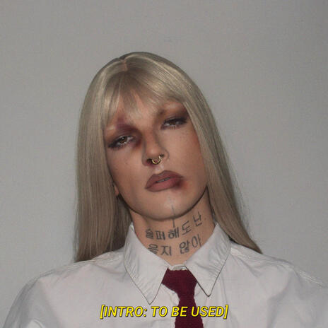 INTRO: TO BE USED cover art