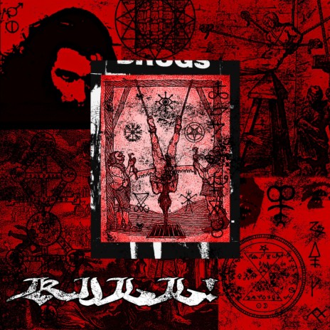 feel, no more cover art