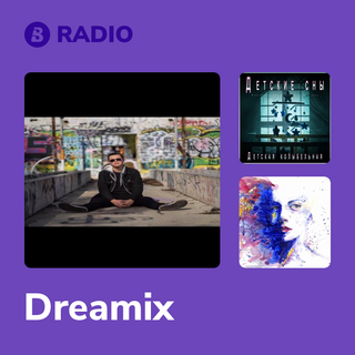 Dreamix Radio