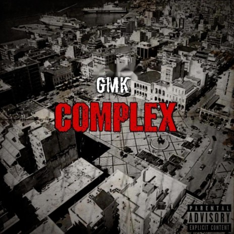 Complex cover art