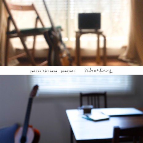 glass ft. yutaka hirasaka