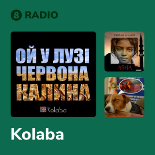 Kolaba Radio