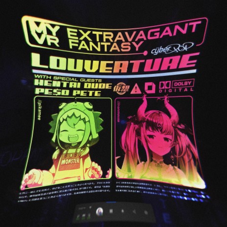 MY EXTRAVAGANT VR FANTASY. (feat. Hentai Dude, PE$o PETE, Ironmouse & Pikamee) cover art