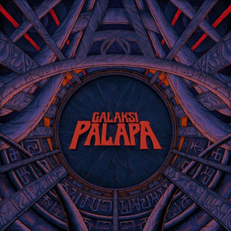 Alfa Omega cover art