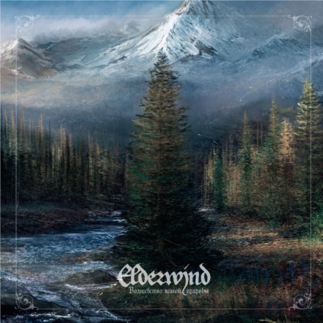 In the Snow cover art