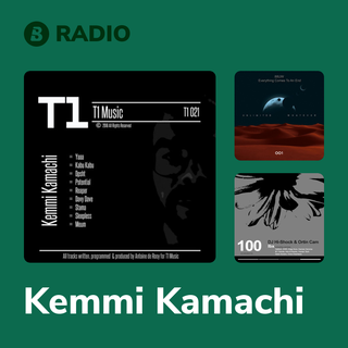 Kemmi Kamachi Radio