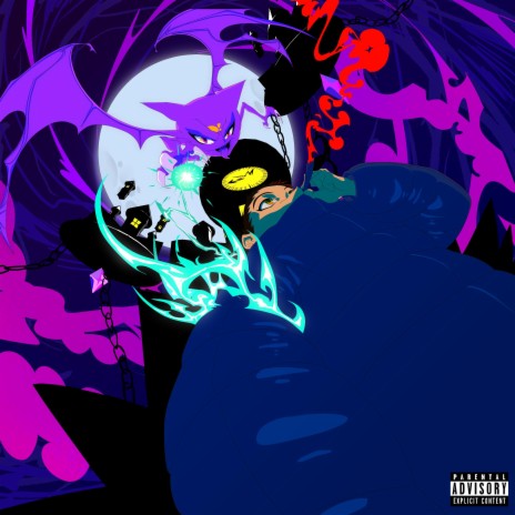 Voilà cover art