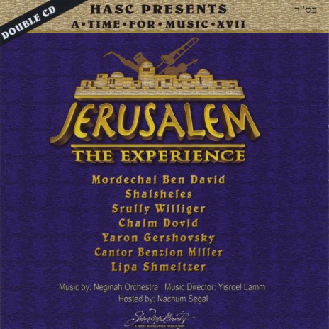 Asey Limancha cover art