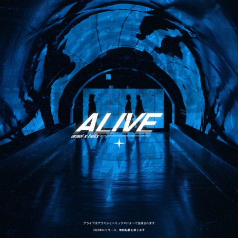 ALIVE ft. hélix
