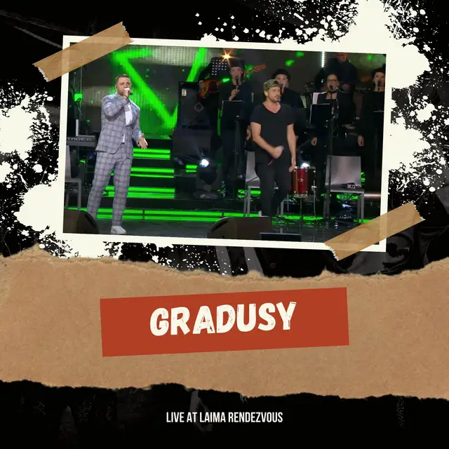 Голая - Live cover art