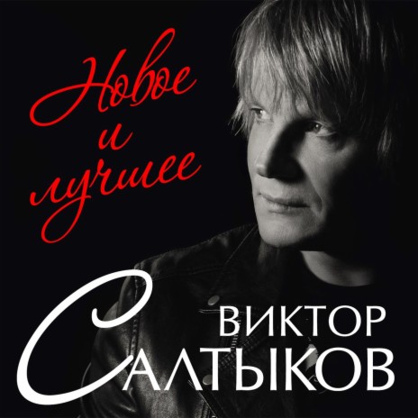 Берега любви ft. Татьяна Овсиенко cover art