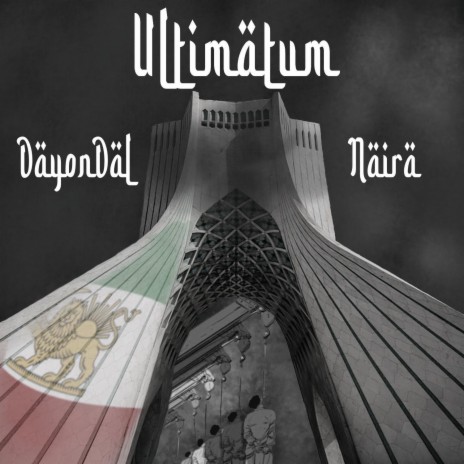 Ultimatum ft. Naira cover art