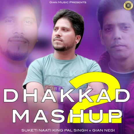 Chandaruye cover art