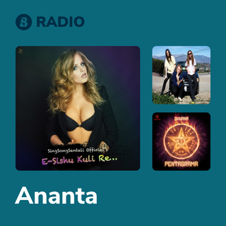 Ananta Radio