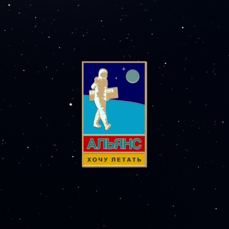 Курсом cover art