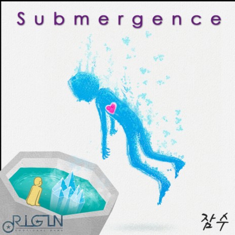 잠수 (English Ver.) cover art