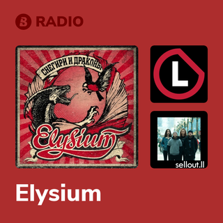 Elysium Radio