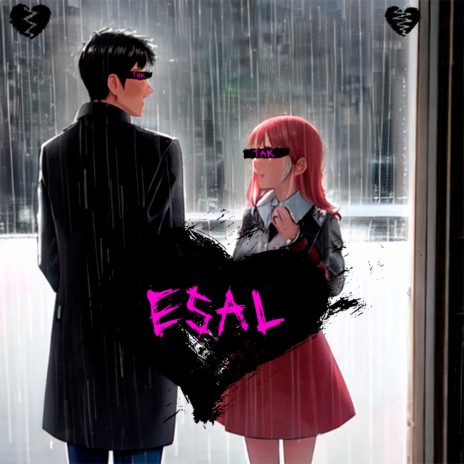 Тик так cover art