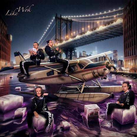 Tipsy cover art