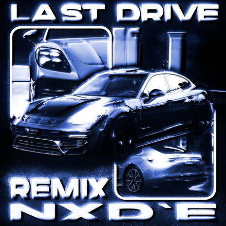 Last Drive (Super Slowed) ft. TROYxREXS cover art