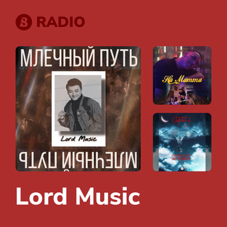 Lord Music Radio