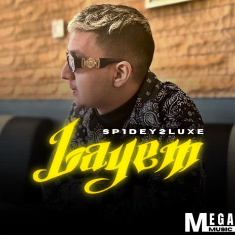 Layem
