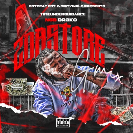 2DaStore (Gmix) cover art