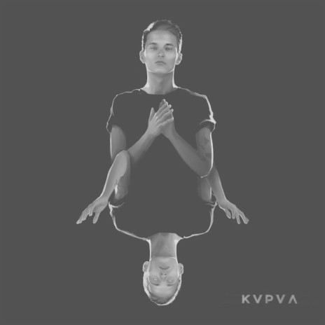 INTRO cover art