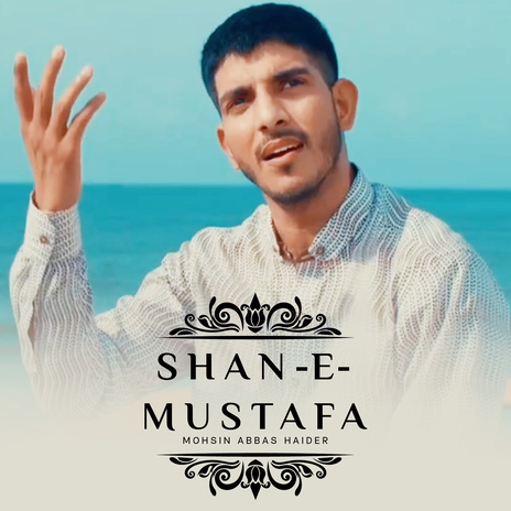 Shan-E-Mustafa cover art