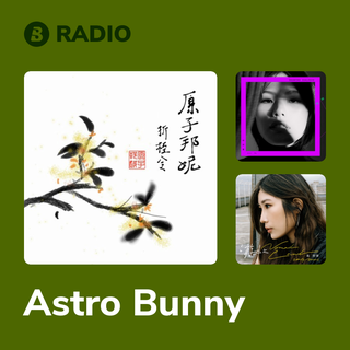 Astro Bunny Radio